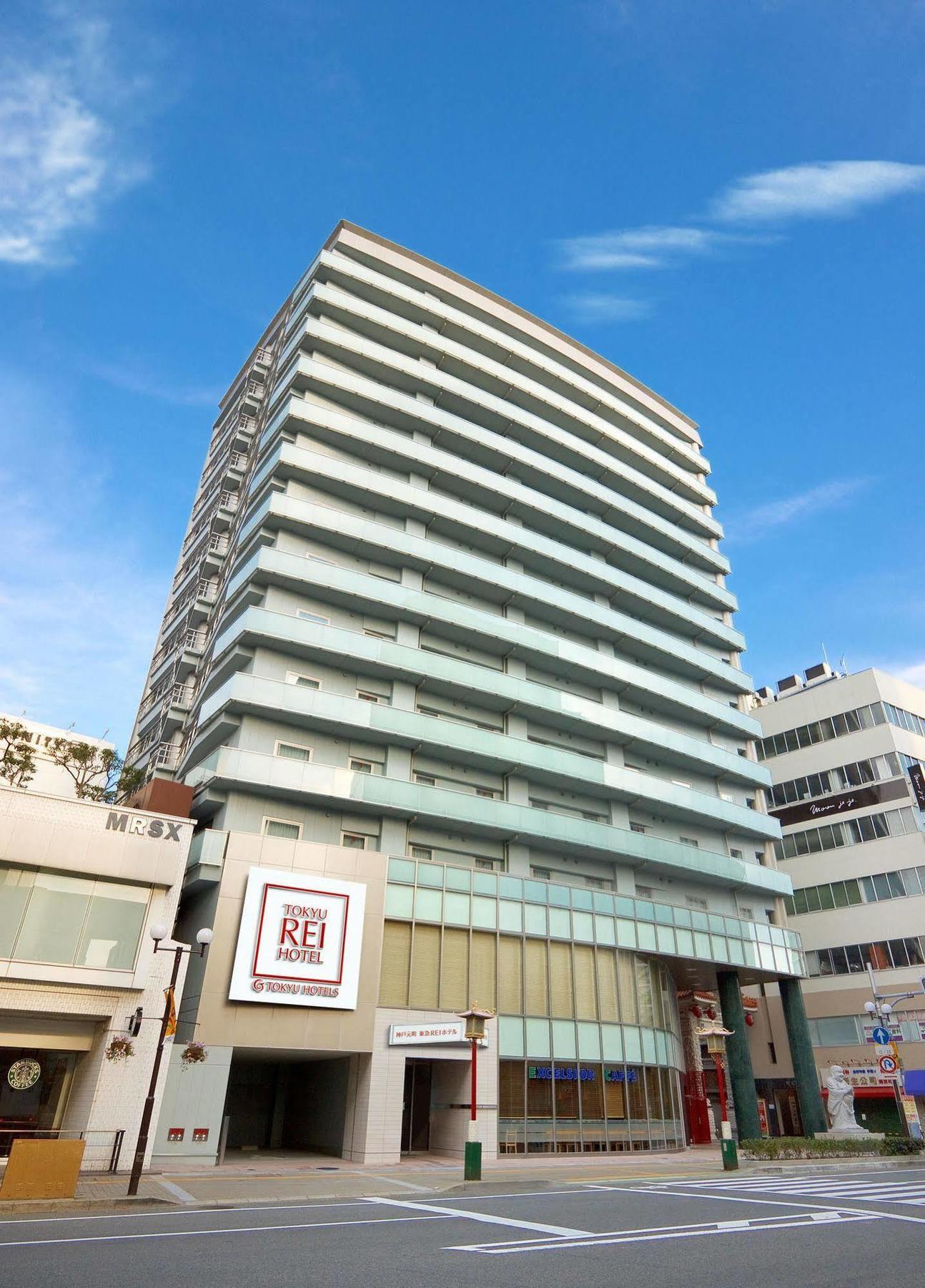 Kobe Motomachi Tokyu REI Hotel Exterior foto